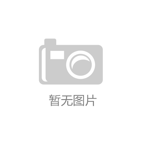 小九美容美发半岛体育- 半岛体育官方网站- APP下载学校告
